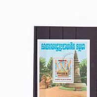 Kambodscha Block 127 gestempelt - 4. Jahrestag der Befreiung
