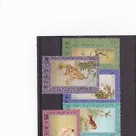 Korea 1544/9 kpl. gestempelt - Kunststickereien Tiere Tiger, Vögel