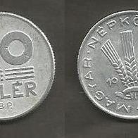 Münze Ungarn: 20 Filler 1982