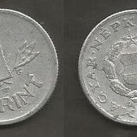 Münze Ungarn: 1 Forint 1969