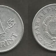 Münze Ungarn: 1 Forint 1970