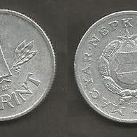 Münze Ungarn: 1 Forint 1973