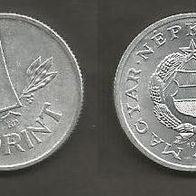 Münze Ungarn: 1 Forint 1975