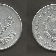 Münze Ungarn: 1 Forint 1976