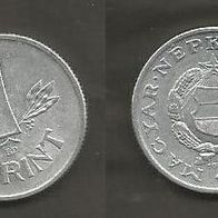 Münze Ungarn: 1 Forint 1979