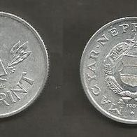 Münze Ungarn: 1 Forint 1981