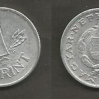 Münze Ungarn: 1 Forint 1982