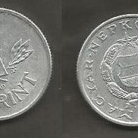 Münze Ungarn: 1 Forint 1987