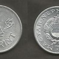 Münze Ungarn: 1 Forint 1989