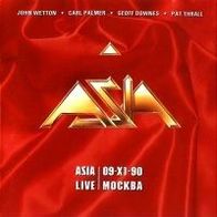 Asia (John Wetton, Carl Palmer etc. " Live Mockba 09-X1-90 " CD (1991)