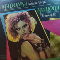 LP Madonna LIKE A VIRGIN Balkanton (BTA 11999) sehr guter Zustand Venyl
