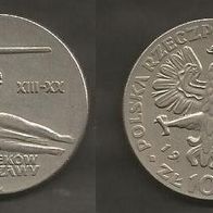 Münze Polen: 10 Zloty 1965 - 700 J. Warschau ( 1 )