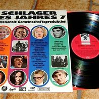 THE LORDS 12“ Sampler LP PAUL JONES Humble Pie deutsche HörZu von 1969