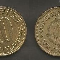Münze Jugoslawien: 10 Para 1981