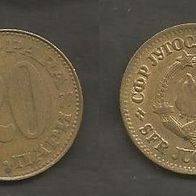 Münze Jugoslawien: 20 Para 1977