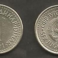 Münze Jugoslawien: 1 Dinara 1991