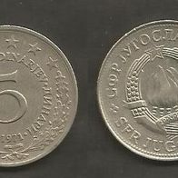 Münze Jugoslawien: 5 Dinara 1971