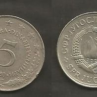 Münze Jugoslawien: 5 Dinara 1980