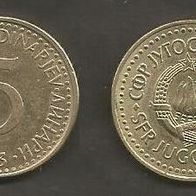 Münze Jugoslawien: 5 Dinara 1983