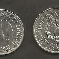 Münze Jugoslawien: 10 Dinara 1982