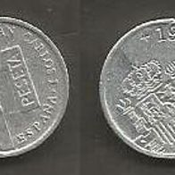 Münze Spanien: 1 Peseta 1991