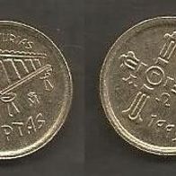Münze Spanien: 5 Pesetas 1995 - Autonome Regionen - Asturien