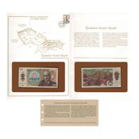 Banknoten der Welt * Tschechoslowakei