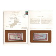 Banknoten der Welt * Oman