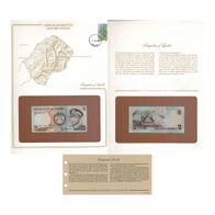 Banknoten der Welt * Lesotho