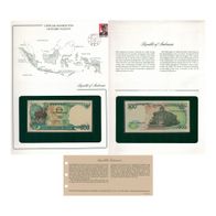 Banknoten der Welt * Indonesien