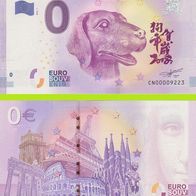0 Euro Schein Jahr des Hundes (ohne Titel) CN00 2018-1 selten Nr 9229
