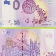 0 Euro Schein MID - Autumn Festival 2018 CN00 2018-5 selten Nr 4093