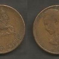 Münze Äthiopien: 1 Santeem 1944