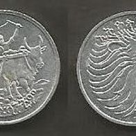 Münze Äthiopien: 1 Santeem 1977