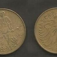 Münze Äthiopien: 5 Santeem 1977