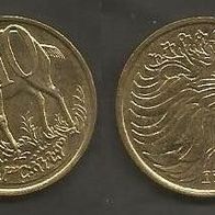Münze Äthiopien: 10 Santeem 2007