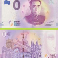0 Euro Schein Zhou Enlai CN00 2018-14 selten Nr 2721