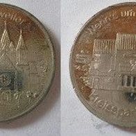 Metall Marke / Münze / Jeton / Coin - Kreissparkasse Arnoldweiler