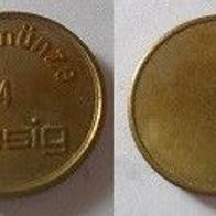Metall Marke / Münze / Jeton / Coin - Parkmünze 4 - Gesig