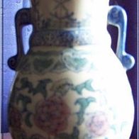 Wunderschöne Asiatisches Porzellan Vase handgemaltes Pflanzen Dekor