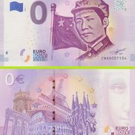 0 Euro Schein Mao Zedongs 125. Geburtstag (1893-1976) CNAD 2018-1 selten Nr 7104