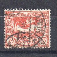 D. Reich Oberschlesien 1920, Mi. Nr. 0016 / 16, gestempelt #09072