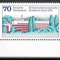 Bund 1978 Mi. 976 * * Bundeshaus, Bonn Postfrisch (pü0195)