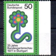 Bund Nr. 927 Seitenrand postfrisch (279)