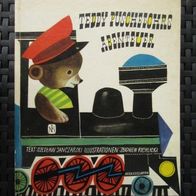 Kinderbuch "Teddy Puschelohrs Abenteuer" Czeslaw Janczarski 5. Auflage 1968