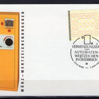 Österreich 1983 Automatenmarke MiNr. 1 3 Schilling FDC gestempelt