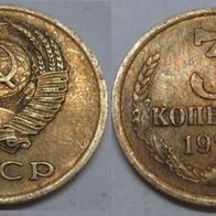 3 Kopeken 1972, UdSSR, Russland ## Kof9