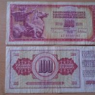 Banknote Jugoslawien: 100 Dinara von 1978