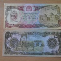 Banknote Afganistan: 1000 Afghanis - Bankfrisch