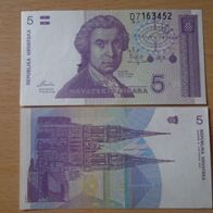 Banknote Kroatien: 5 Dinara 1991 - Bankfrisch